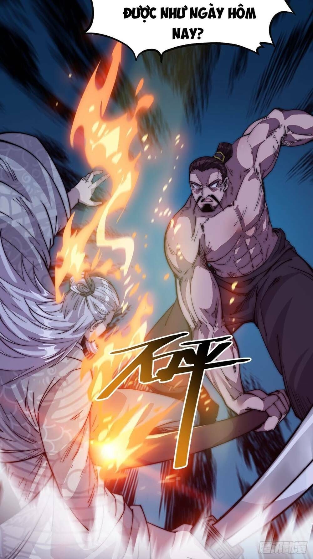 đọc truyện Ta Có Một Sơn Trại Chương 13 ảnh 36 tại Thiên Thai Truyện