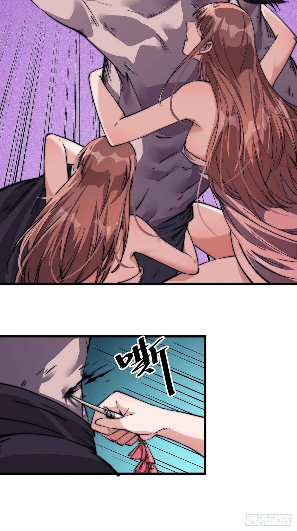 đọc truyện Ta Có Một Sơn Trại Chương 13 ảnh 43 tại Thiên Thai Truyện