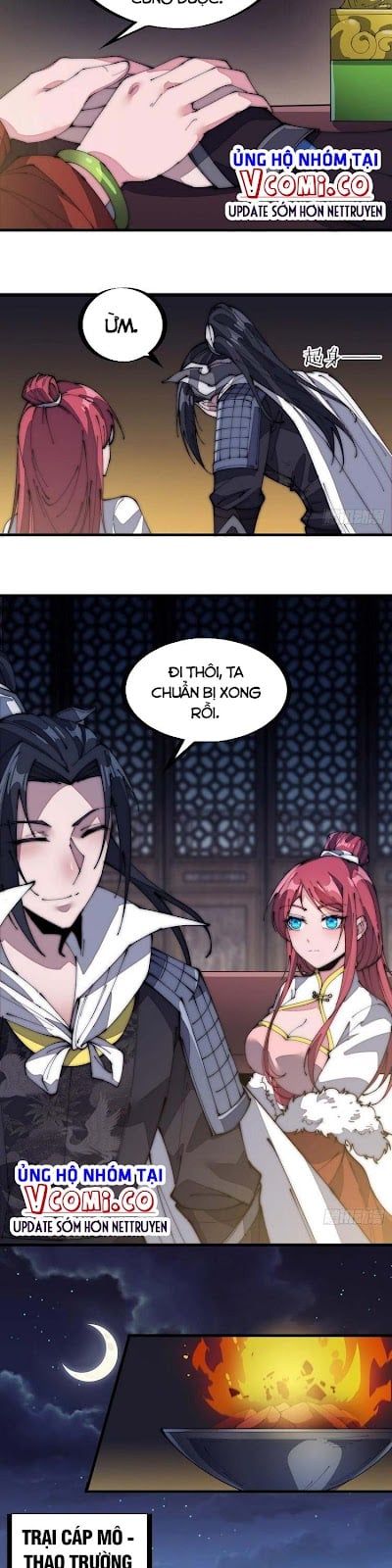 đọc truyện Ta Có Một Sơn Trại Chương 132 ảnh 4 tại Thiên Thai Truyện