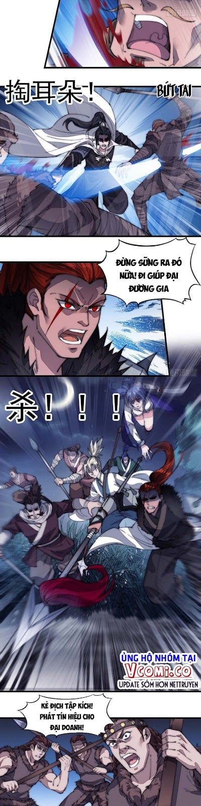 đọc truyện Ta Có Một Sơn Trại Chương 135 ảnh 10 tại Thiên Thai Truyện