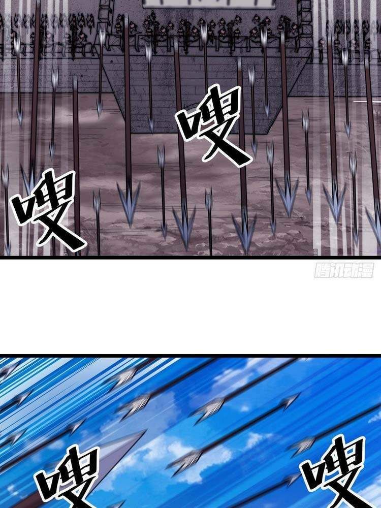 đọc truyện Ta Có Một Sơn Trại Chương 141 ảnh 12 tại Thiên Thai Truyện