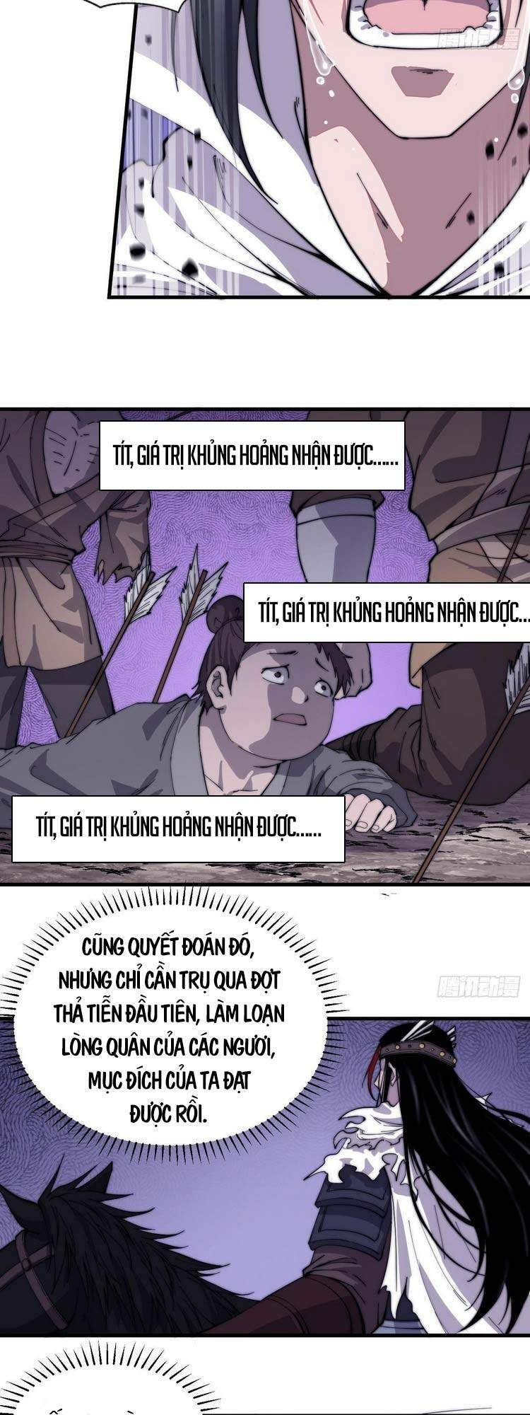 đọc truyện Ta Có Một Sơn Trại Chương 141 ảnh 17 tại Thiên Thai Truyện