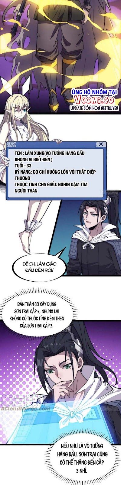 đọc truyện Ta Có Một Sơn Trại Chương 142 ảnh 7 tại Thiên Thai Truyện