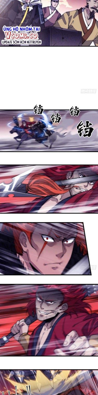 đọc truyện Ta Có Một Sơn Trại Chương 143 ảnh 8 tại Thiên Thai Truyện