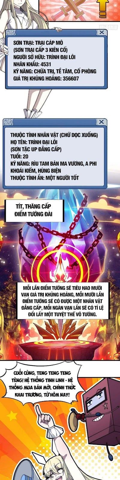 đọc truyện Ta Có Một Sơn Trại Chương 146 ảnh 17 tại Thiên Thai Truyện