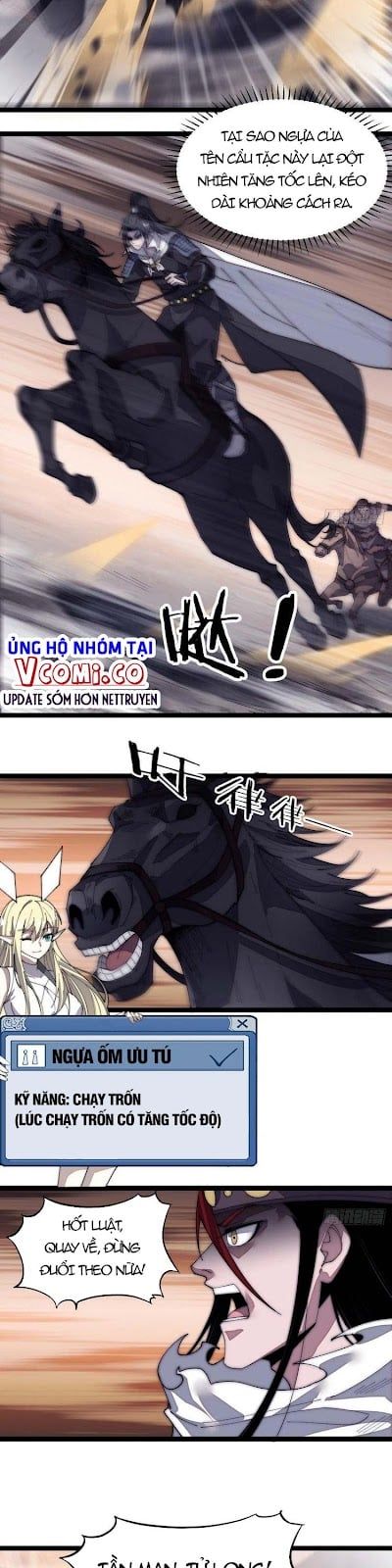 đọc truyện Ta Có Một Sơn Trại Chương 146 ảnh 4 tại Thiên Thai Truyện