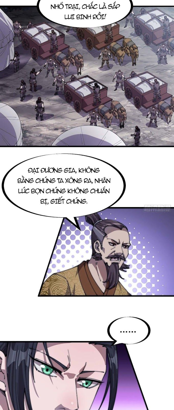 đọc truyện Ta Có Một Sơn Trại Chương 148 ảnh 22 tại Thiên Thai Truyện