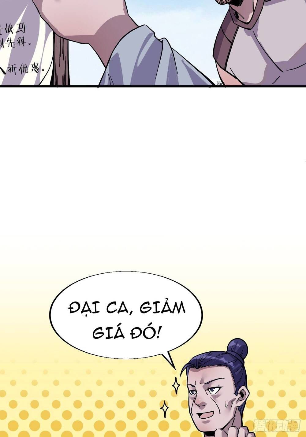 đọc truyện Ta Có Một Sơn Trại Chương 15 ảnh 43 tại Thiên Thai Truyện