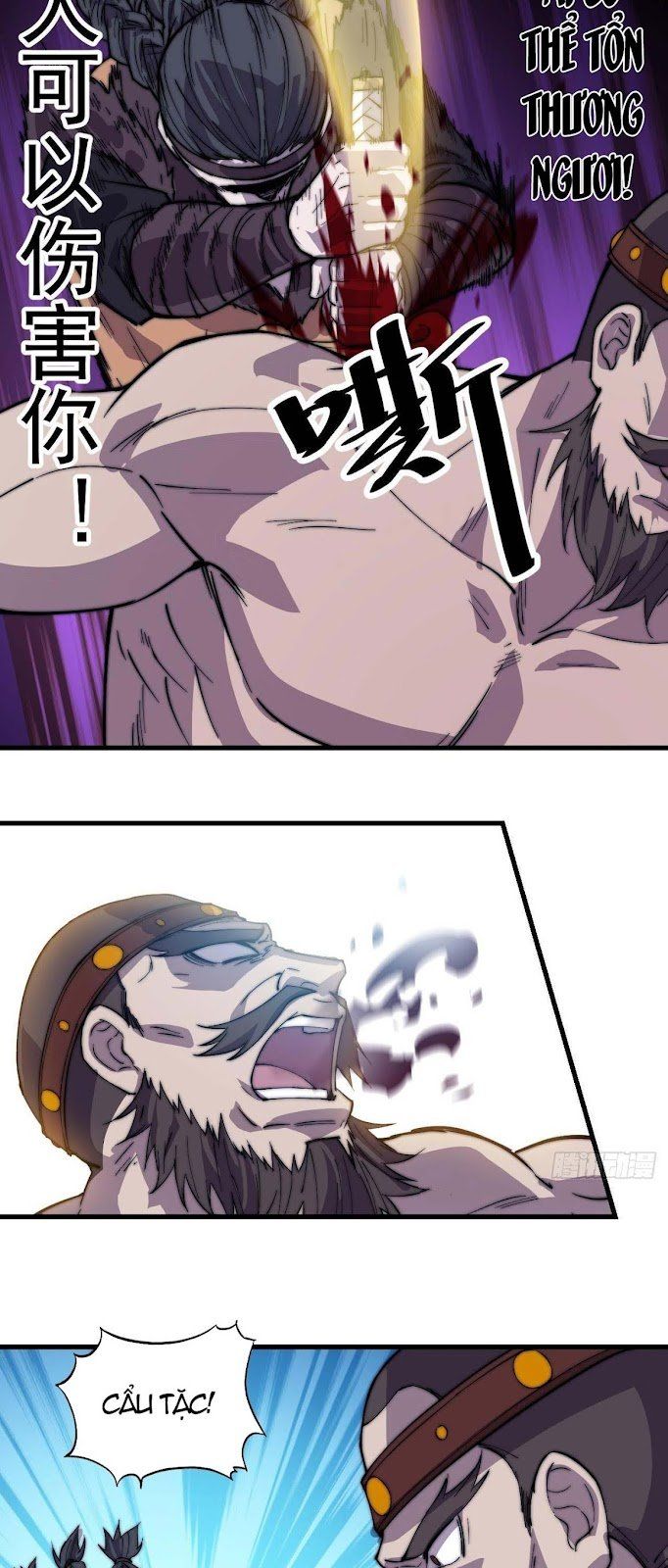 đọc truyện Ta Có Một Sơn Trại Chương 153 ảnh 18 tại Thiên Thai Truyện