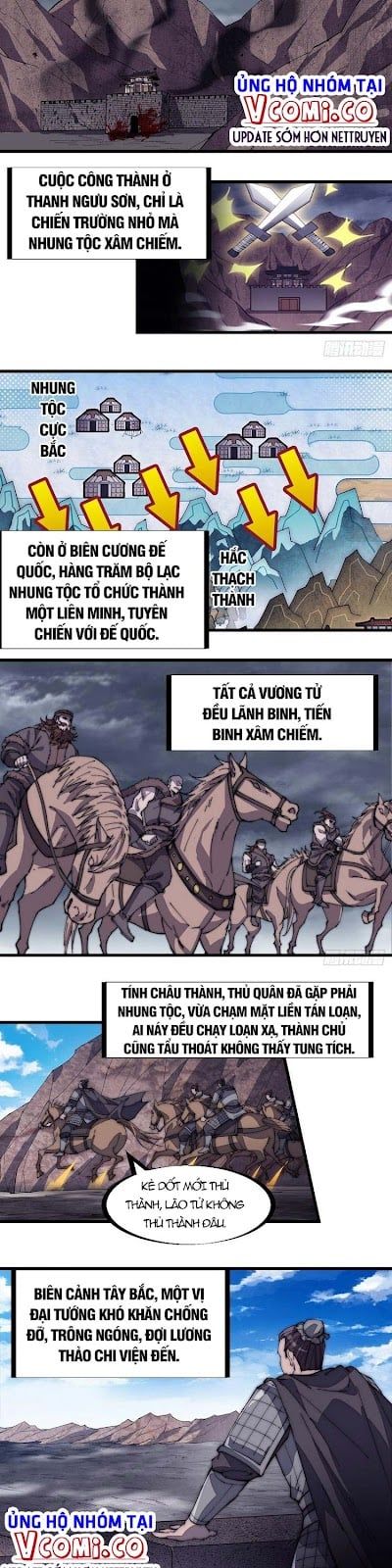 đọc truyện Ta Có Một Sơn Trại Chương 157 ảnh 16 tại Thiên Thai Truyện