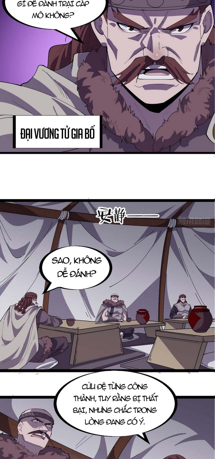 đọc truyện Ta Có Một Sơn Trại Chương 158 ảnh 14 tại Thiên Thai Truyện