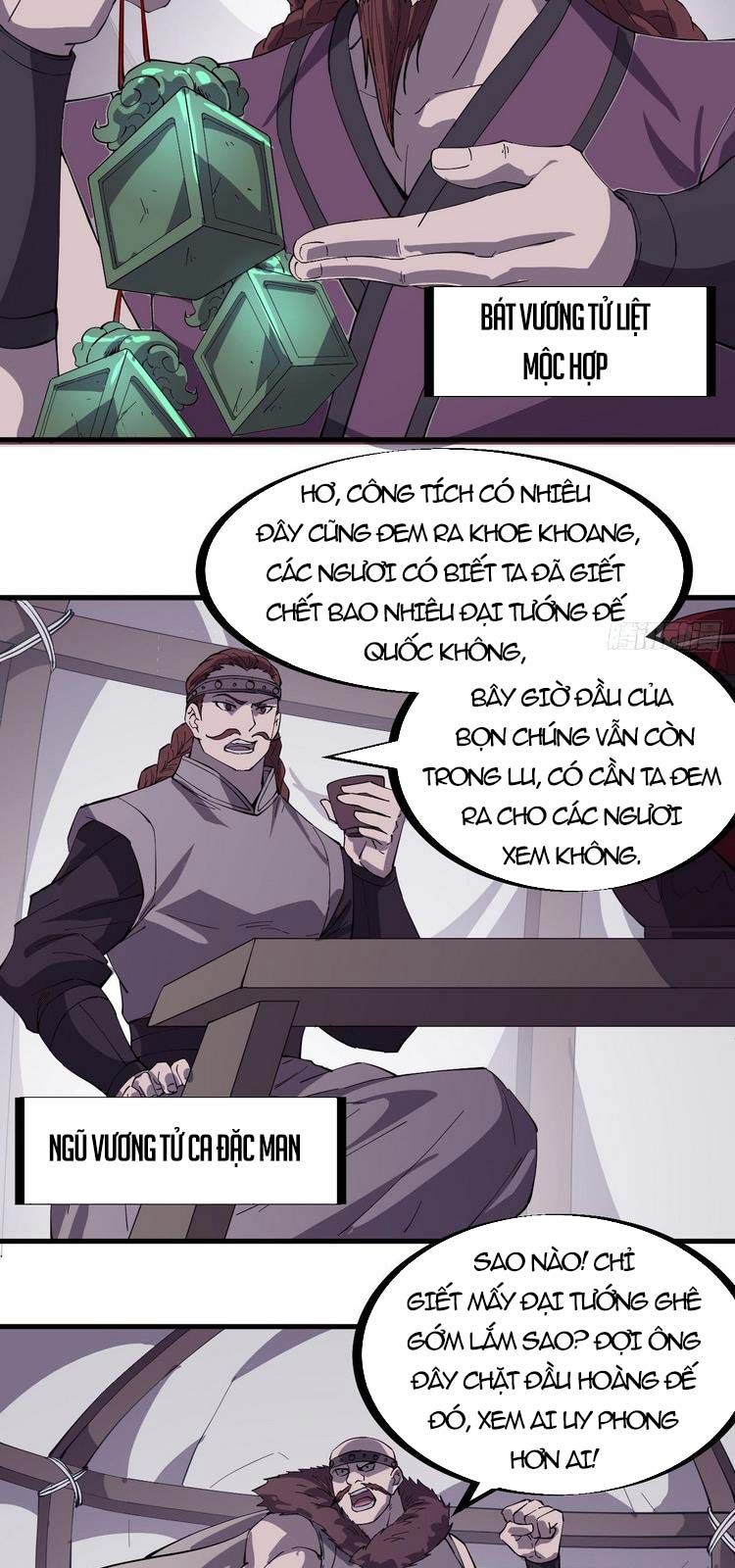 đọc truyện Ta Có Một Sơn Trại Chương 158 ảnh 10 tại Thiên Thai Truyện