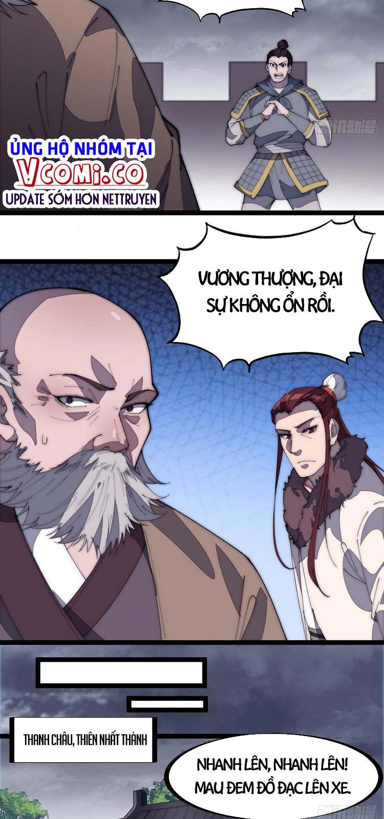 đọc truyện Ta Có Một Sơn Trại Chương 159 ảnh 16 tại Thiên Thai Truyện