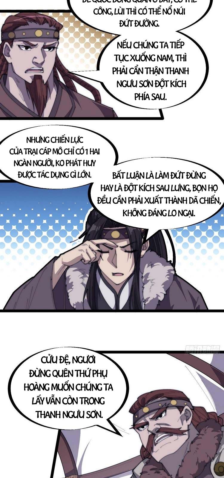 đọc truyện Ta Có Một Sơn Trại Chương 159 ảnh 8 tại Thiên Thai Truyện