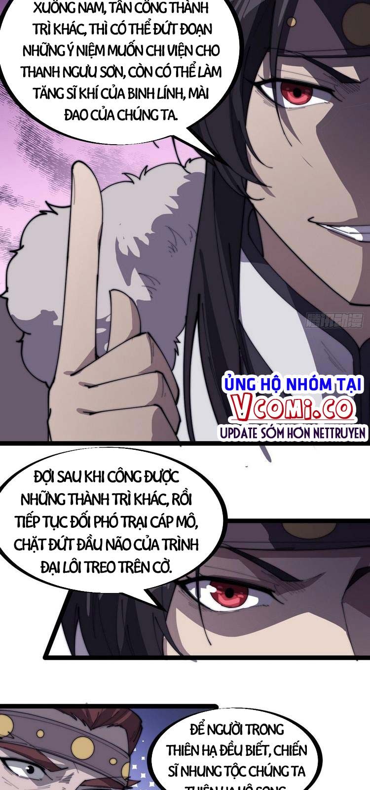 đọc truyện Ta Có Một Sơn Trại Chương 159 ảnh 10 tại Thiên Thai Truyện