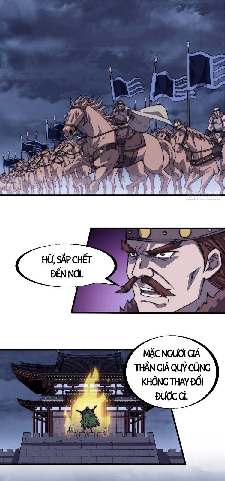 đọc truyện Ta Có Một Sơn Trại Chương 161 ảnh 10 tại Thiên Thai Truyện