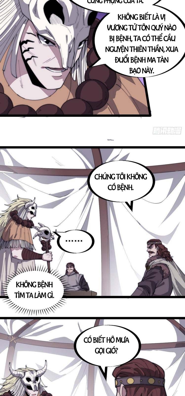 đọc truyện Ta Có Một Sơn Trại Chương 162 ảnh 6 tại Thiên Thai Truyện