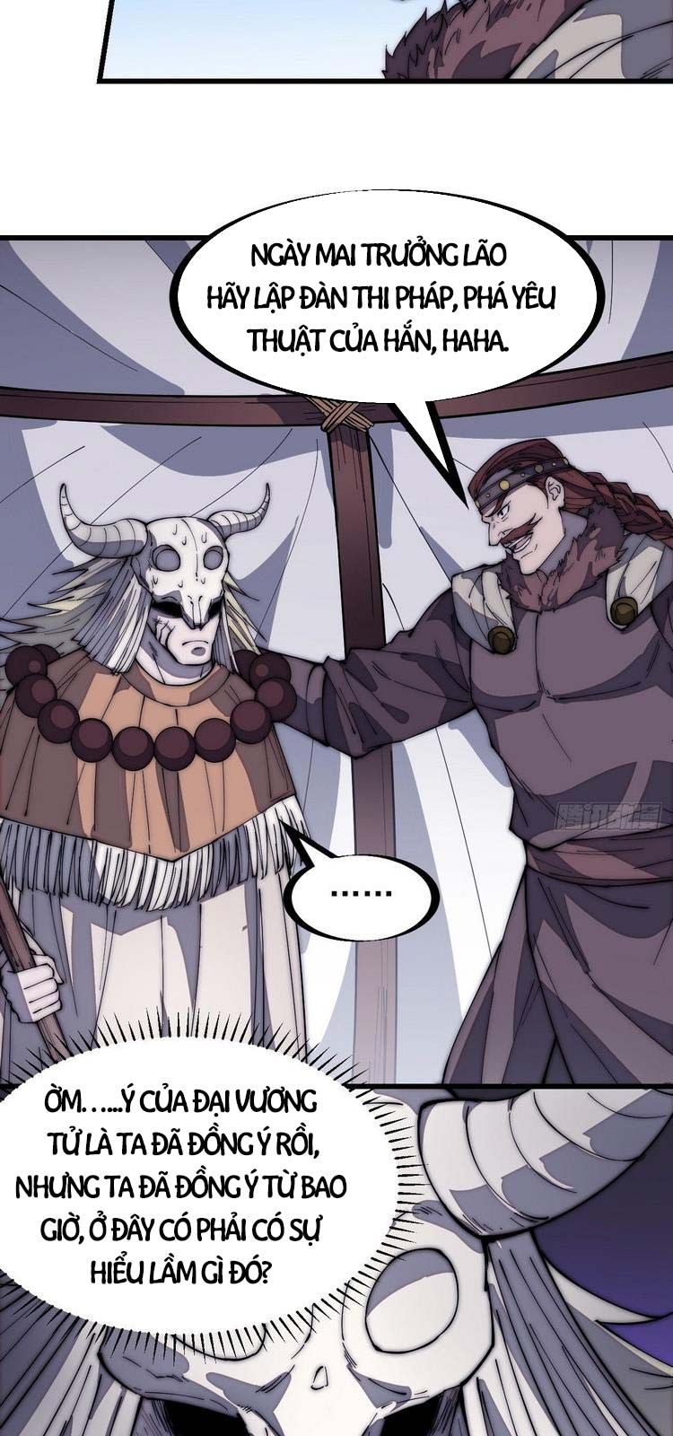 đọc truyện Ta Có Một Sơn Trại Chương 162 ảnh 9 tại Thiên Thai Truyện