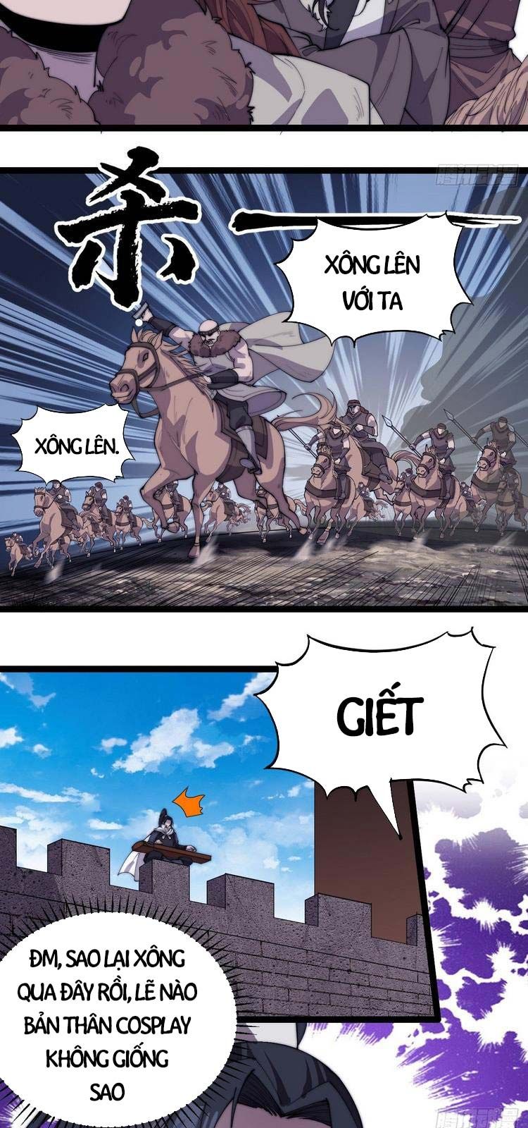 đọc truyện Ta Có Một Sơn Trại Chương 163 ảnh 16 tại Thiên Thai Truyện