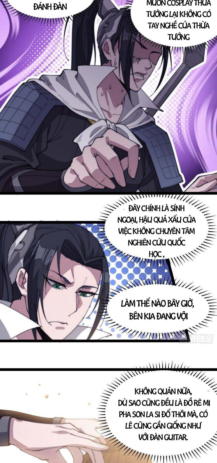 đọc truyện Ta Có Một Sơn Trại Chương 163 ảnh 8 tại Thiên Thai Truyện