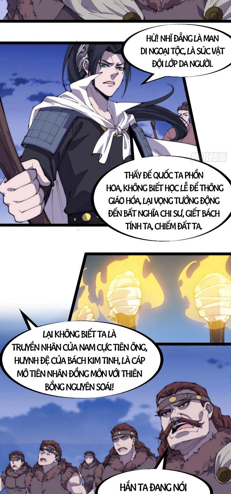 đọc truyện Ta Có Một Sơn Trại Chương 164 ảnh 15 tại Thiên Thai Truyện