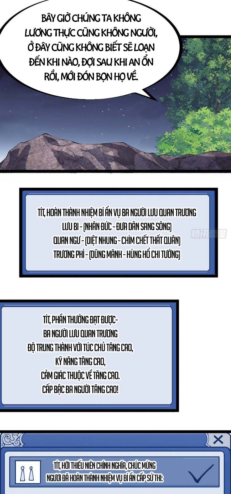 đọc truyện Ta Có Một Sơn Trại Chương 164 ảnh 32 tại Thiên Thai Truyện