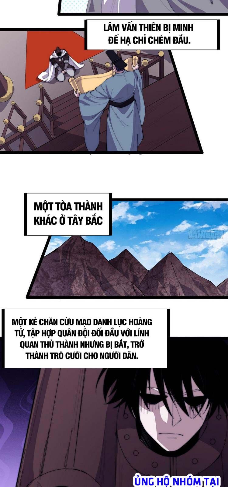 đọc truyện Ta Có Một Sơn Trại Chương 165 ảnh 14 tại Thiên Thai Truyện