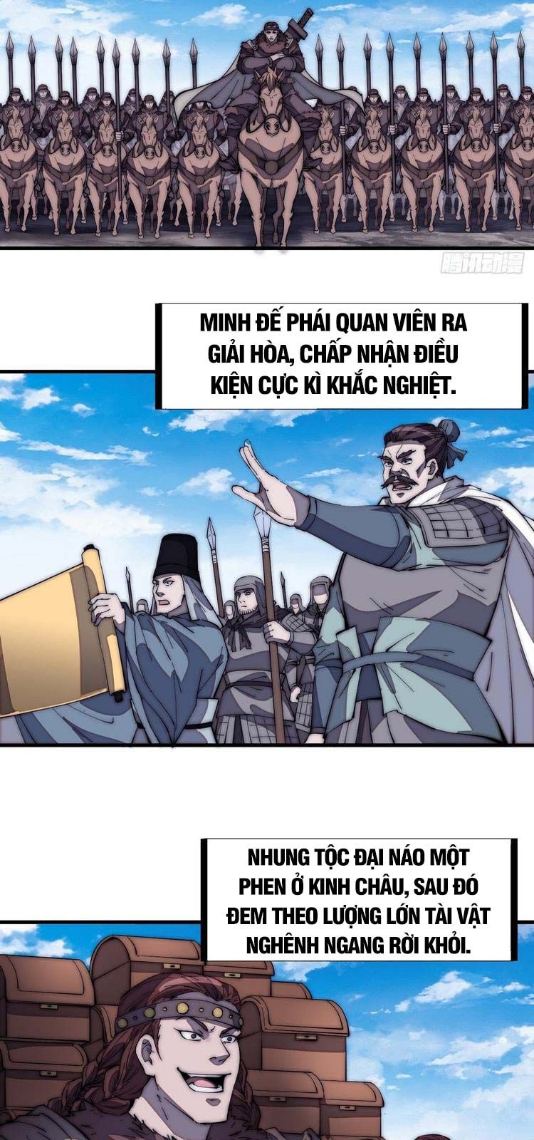 đọc truyện Ta Có Một Sơn Trại Chương 165 ảnh 20 tại Thiên Thai Truyện