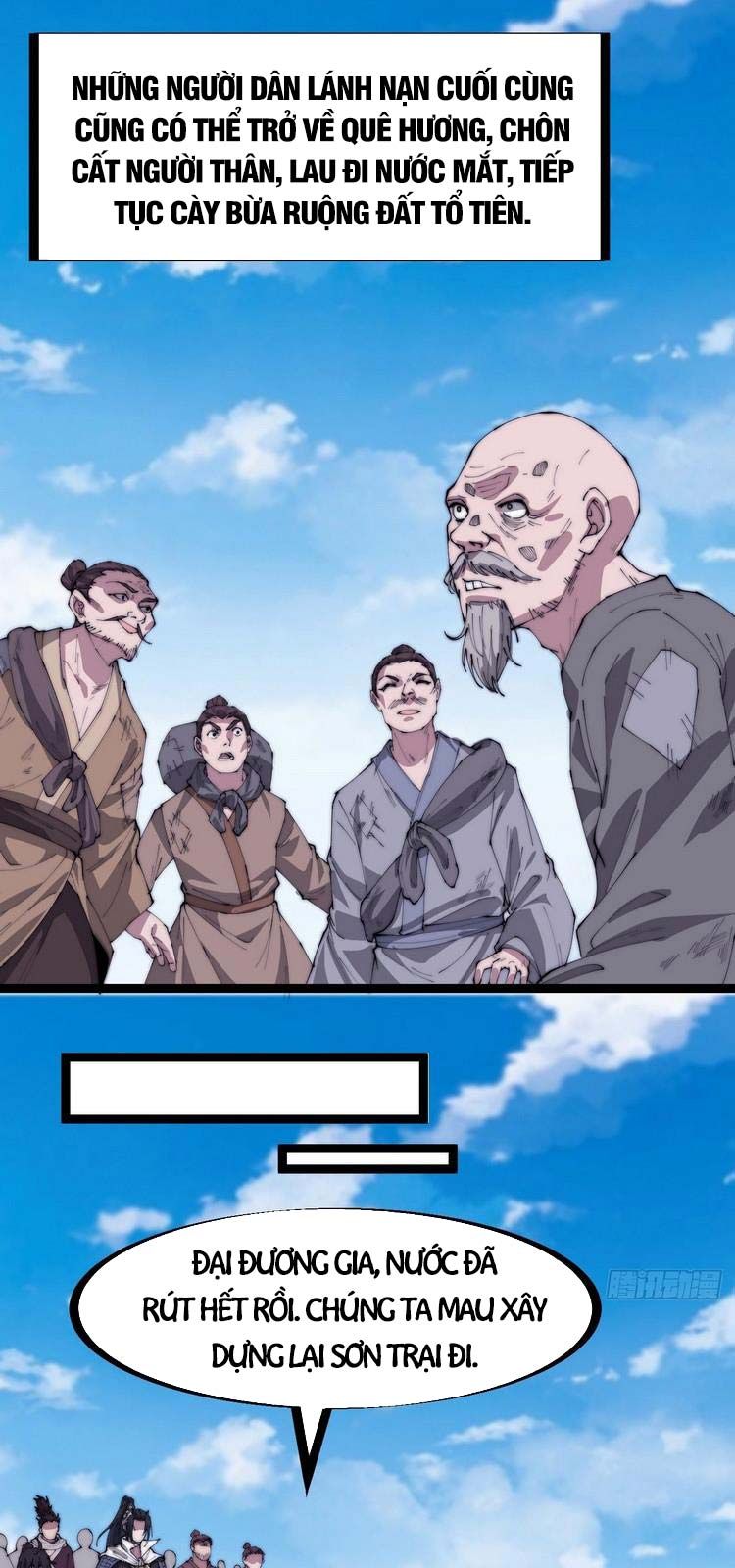 đọc truyện Ta Có Một Sơn Trại Chương 165 ảnh 24 tại Thiên Thai Truyện