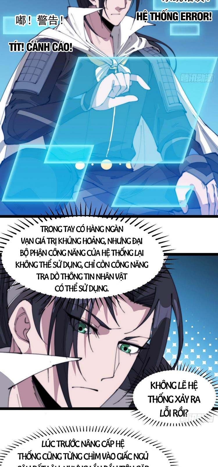 đọc truyện Ta Có Một Sơn Trại Chương 165 ảnh 28 tại Thiên Thai Truyện