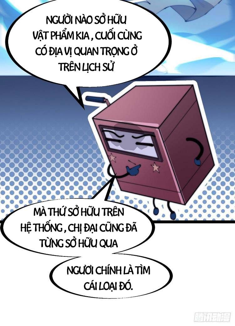 đọc truyện Ta Có Một Sơn Trại Chương 166 ảnh 22 tại Thiên Thai Truyện