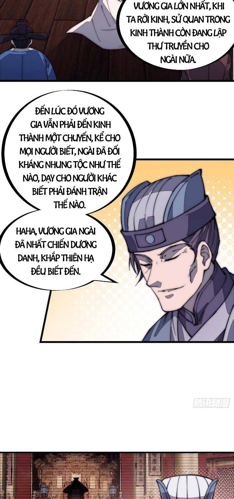 đọc truyện Ta Có Một Sơn Trại Chương 167 ảnh 12 tại Thiên Thai Truyện