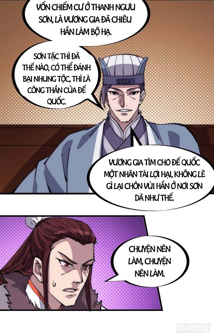 đọc truyện Ta Có Một Sơn Trại Chương 167 ảnh 17 tại Thiên Thai Truyện