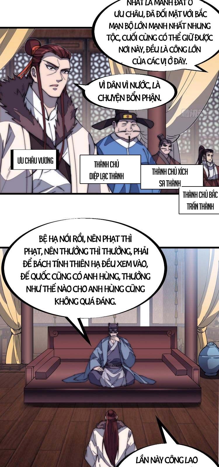 đọc truyện Ta Có Một Sơn Trại Chương 167 ảnh 11 tại Thiên Thai Truyện