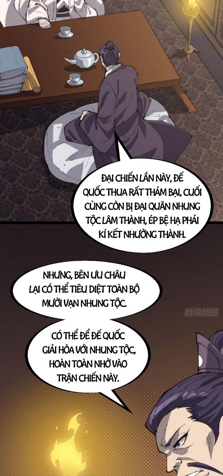 đọc truyện Ta Có Một Sơn Trại Chương 168 ảnh 4 tại Thiên Thai Truyện