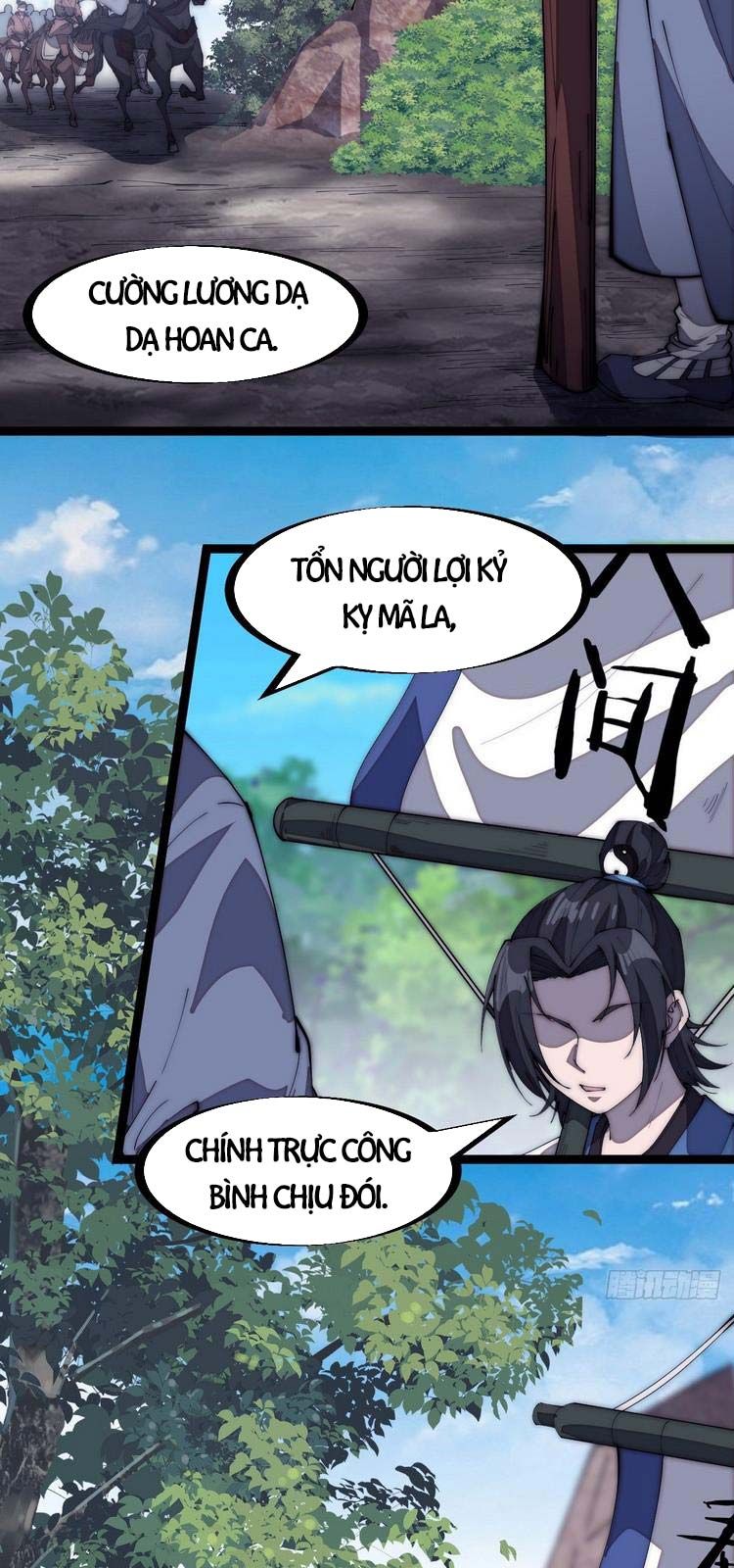 đọc truyện Ta Có Một Sơn Trại Chương 169 ảnh 23 tại Thiên Thai Truyện