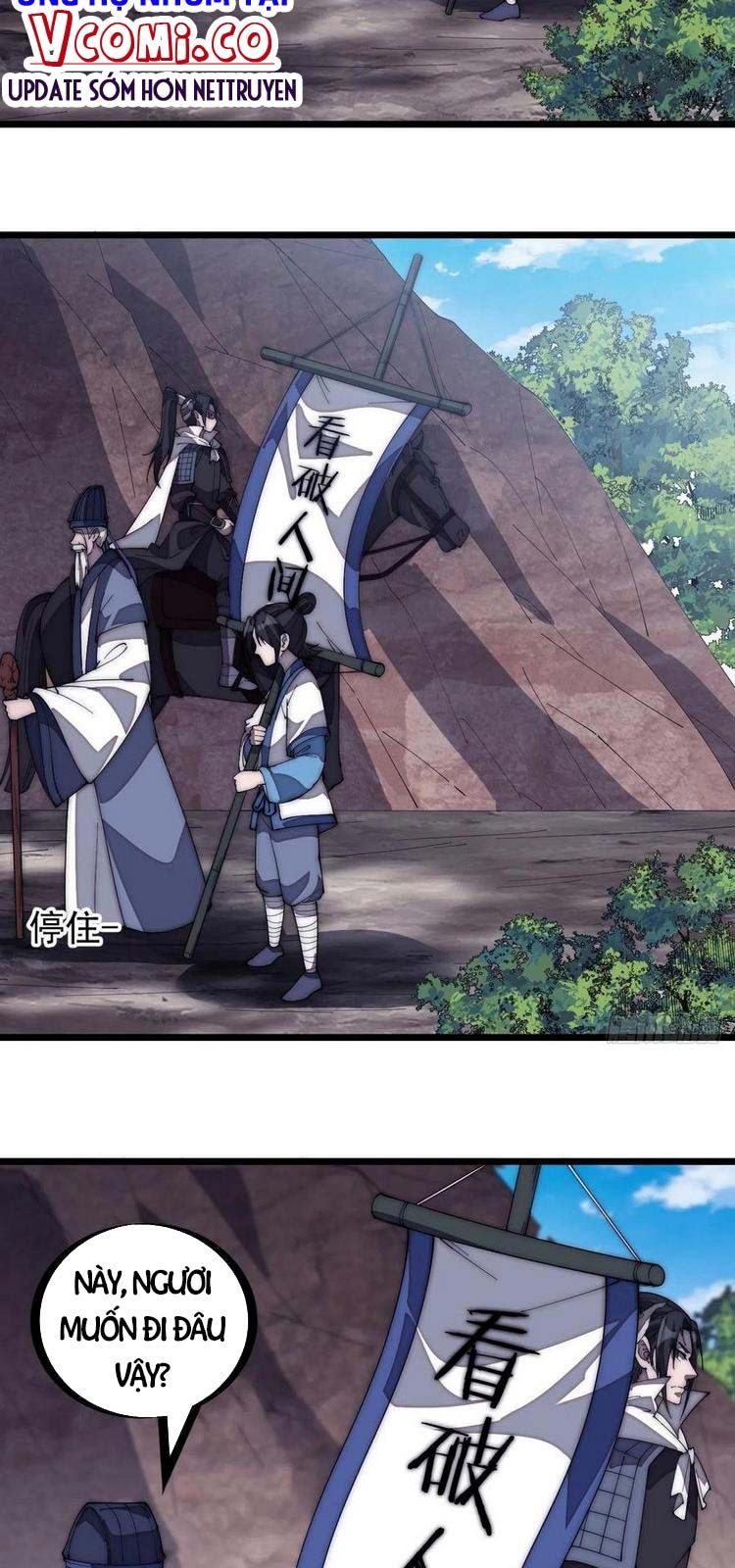 đọc truyện Ta Có Một Sơn Trại Chương 170 ảnh 4 tại Thiên Thai Truyện