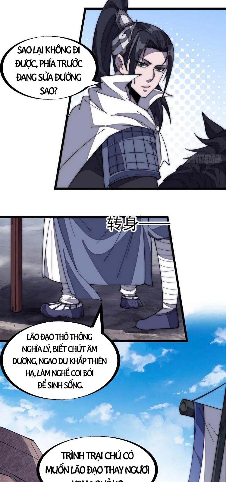 đọc truyện Ta Có Một Sơn Trại Chương 170 ảnh 6 tại Thiên Thai Truyện