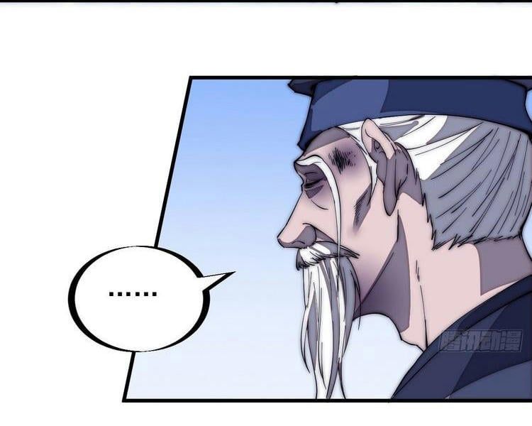 đọc truyện Ta Có Một Sơn Trại Chương 171 ảnh 17 tại Thiên Thai Truyện