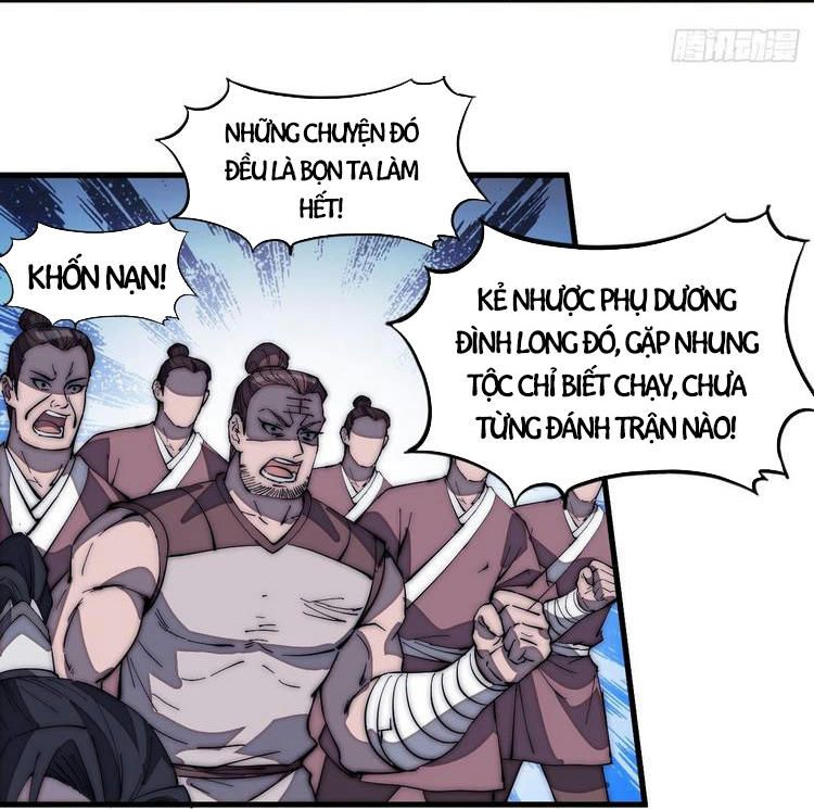 đọc truyện Ta Có Một Sơn Trại Chương 171 ảnh 5 tại Thiên Thai Truyện