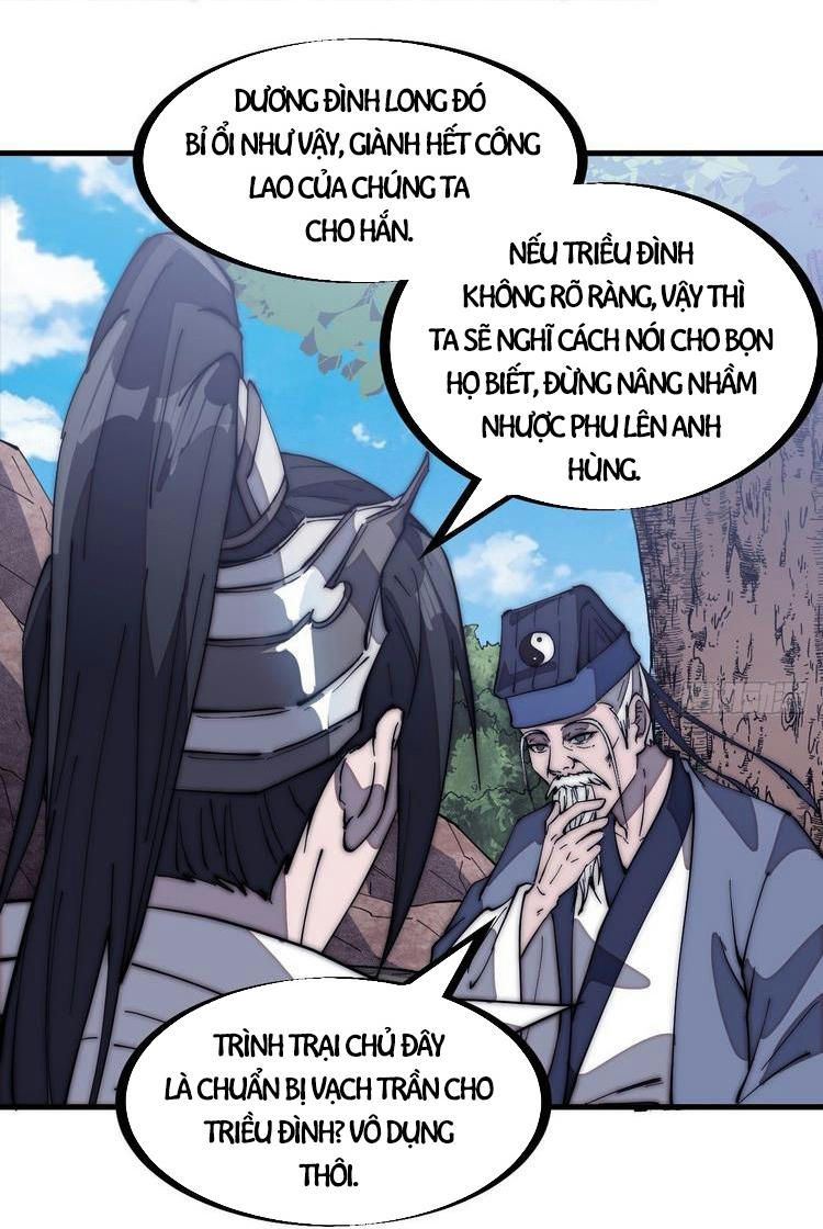 đọc truyện Ta Có Một Sơn Trại Chương 171 ảnh 6 tại Thiên Thai Truyện