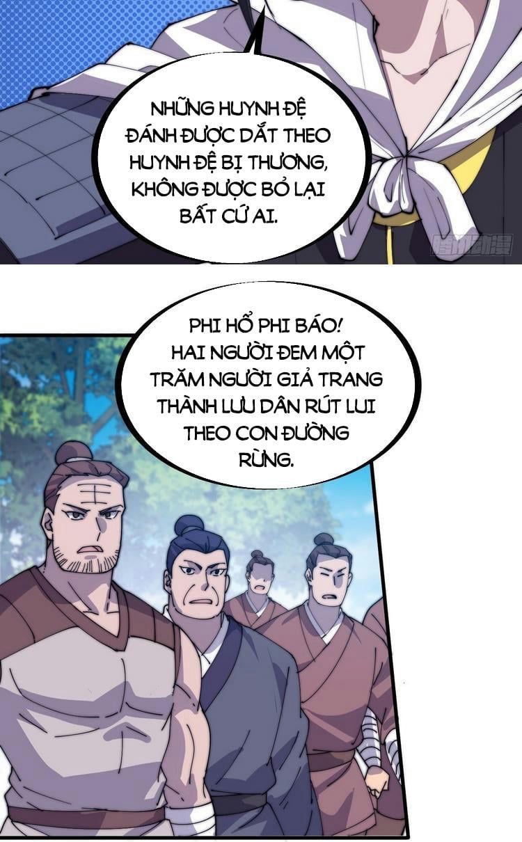 đọc truyện Ta Có Một Sơn Trại Chương 172 ảnh 4 tại Thiên Thai Truyện