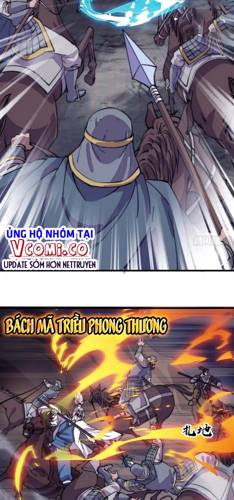 đọc truyện Ta Có Một Sơn Trại Chương 173 ảnh 14 tại Thiên Thai Truyện