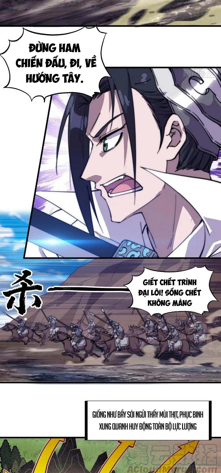 đọc truyện Ta Có Một Sơn Trại Chương 173 ảnh 16 tại Thiên Thai Truyện