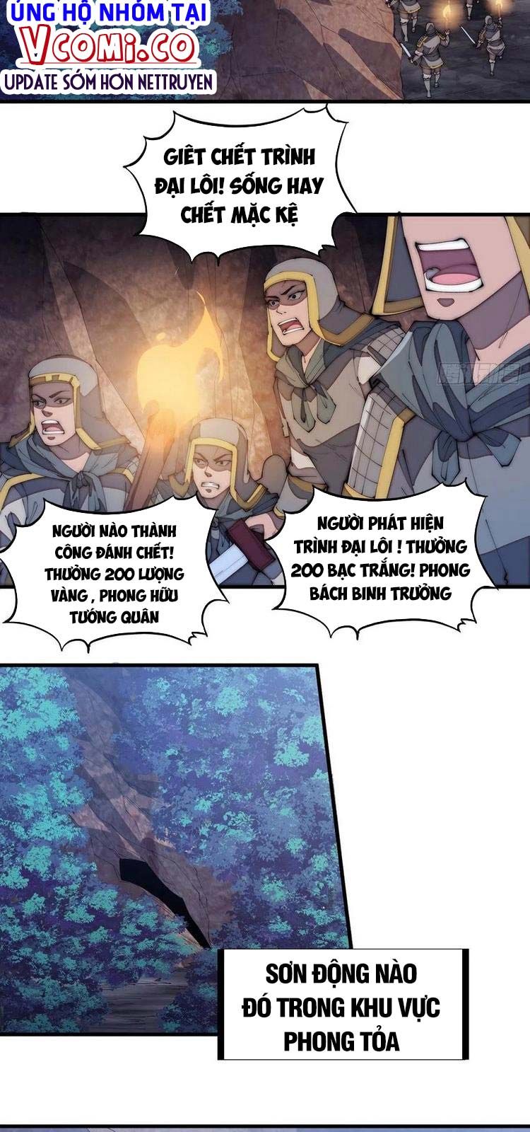 đọc truyện Ta Có Một Sơn Trại Chương 173 ảnh 26 tại Thiên Thai Truyện