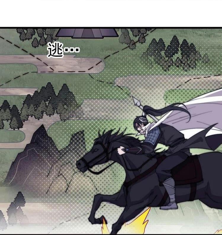 đọc truyện Ta Có Một Sơn Trại Chương 174 ảnh 12 tại Thiên Thai Truyện