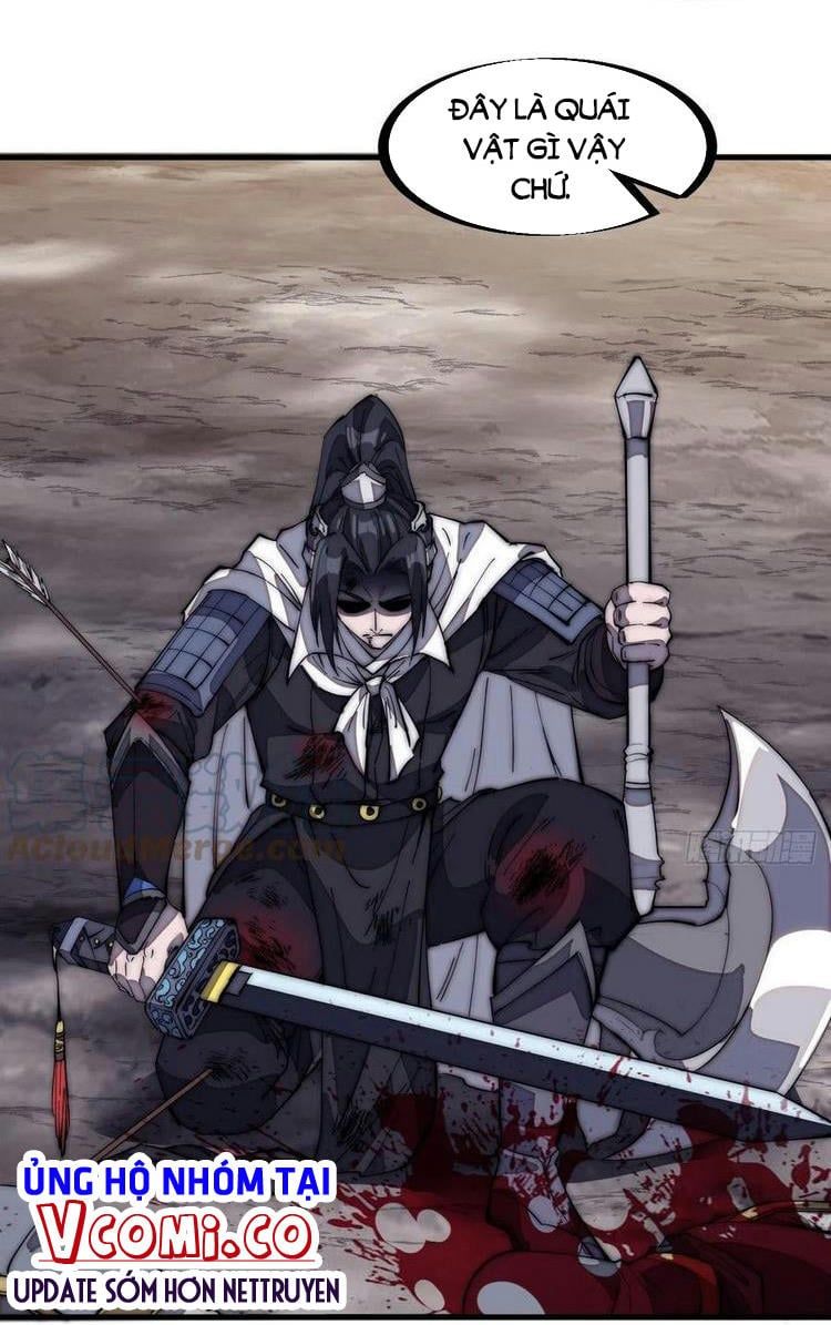 đọc truyện Ta Có Một Sơn Trại Chương 174 ảnh 35 tại Thiên Thai Truyện