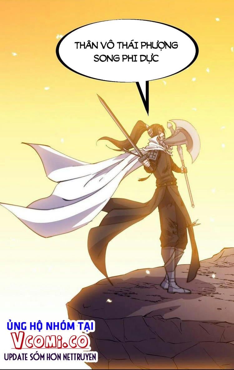 đọc truyện Ta Có Một Sơn Trại Chương 174 ảnh 39 tại Thiên Thai Truyện