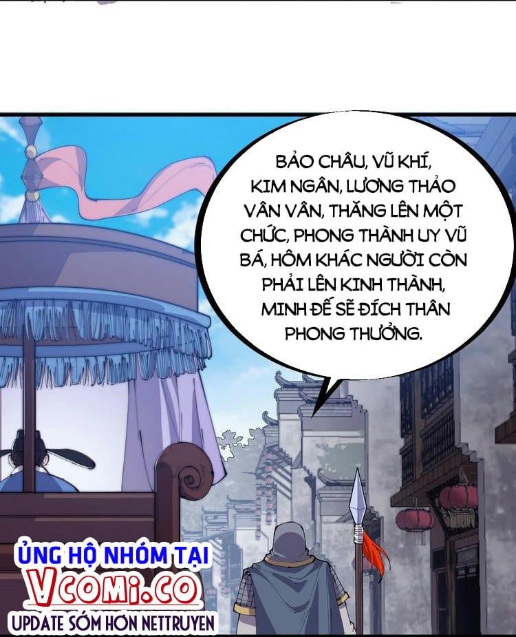 đọc truyện Ta Có Một Sơn Trại Chương 175 ảnh 26 tại Thiên Thai Truyện