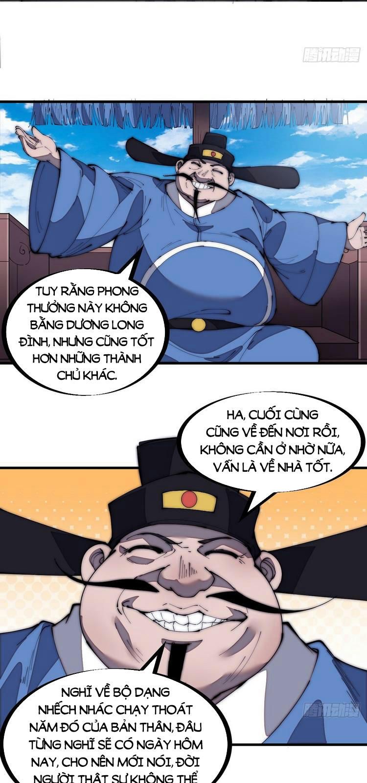 đọc truyện Ta Có Một Sơn Trại Chương 175 ảnh 27 tại Thiên Thai Truyện